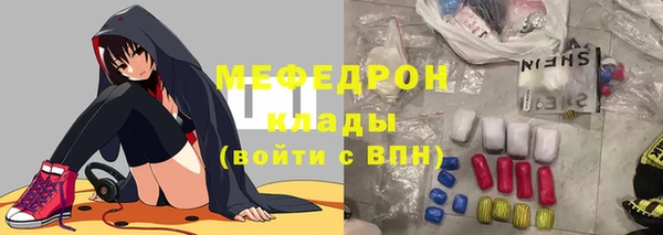 ГАЛЛЮЦИНОГЕННЫЕ ГРИБЫ Белоозёрский