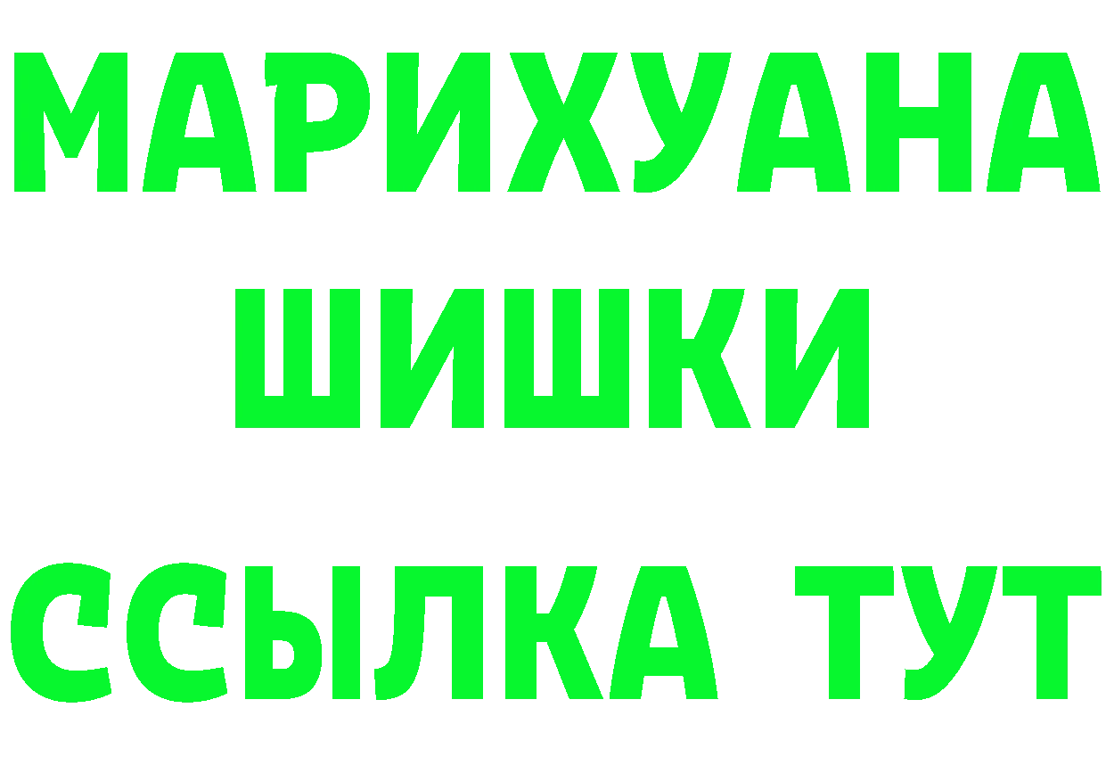 МЕТАДОН мёд зеркало площадка KRAKEN Отрадное